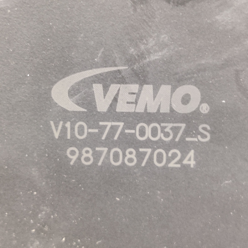 Актуатор колектора Audi A4 B8 07-15 2.0D OEM 987087024