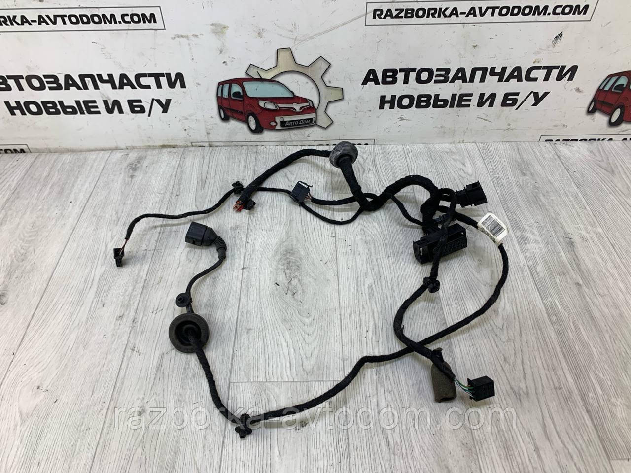 Дріт дверцят передньої правої (пасажира) Skoda Superb (02-08) OE: 3U097120CF