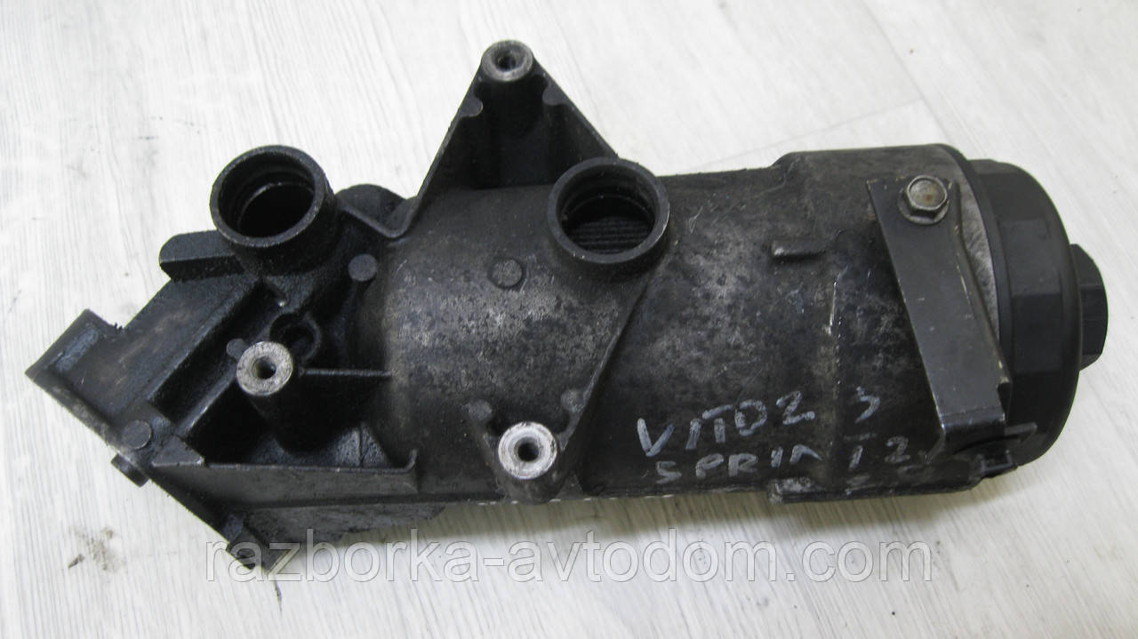 Корпус оливного фільтра Mercedes Vito W638, Sprinter 2.3TD OE:A6011802510, A6011802110