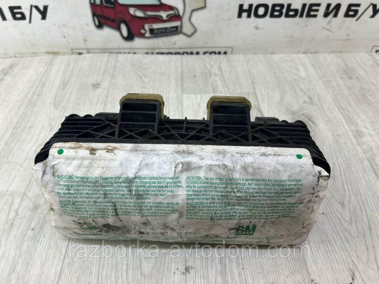 Подушка безпеки (Airbag) пасажира Opel Astra G (98-05) OE:90561101 фото 2