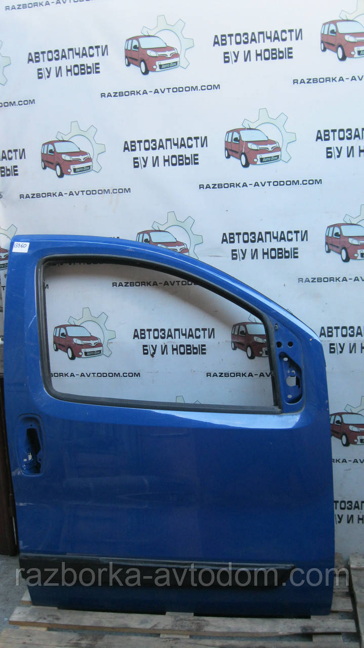 Двері передні права Peugeot Bipper (08-), Fiat Fiorino-Qubo (07-), Citroen Nemo (08-) OE:1367184080