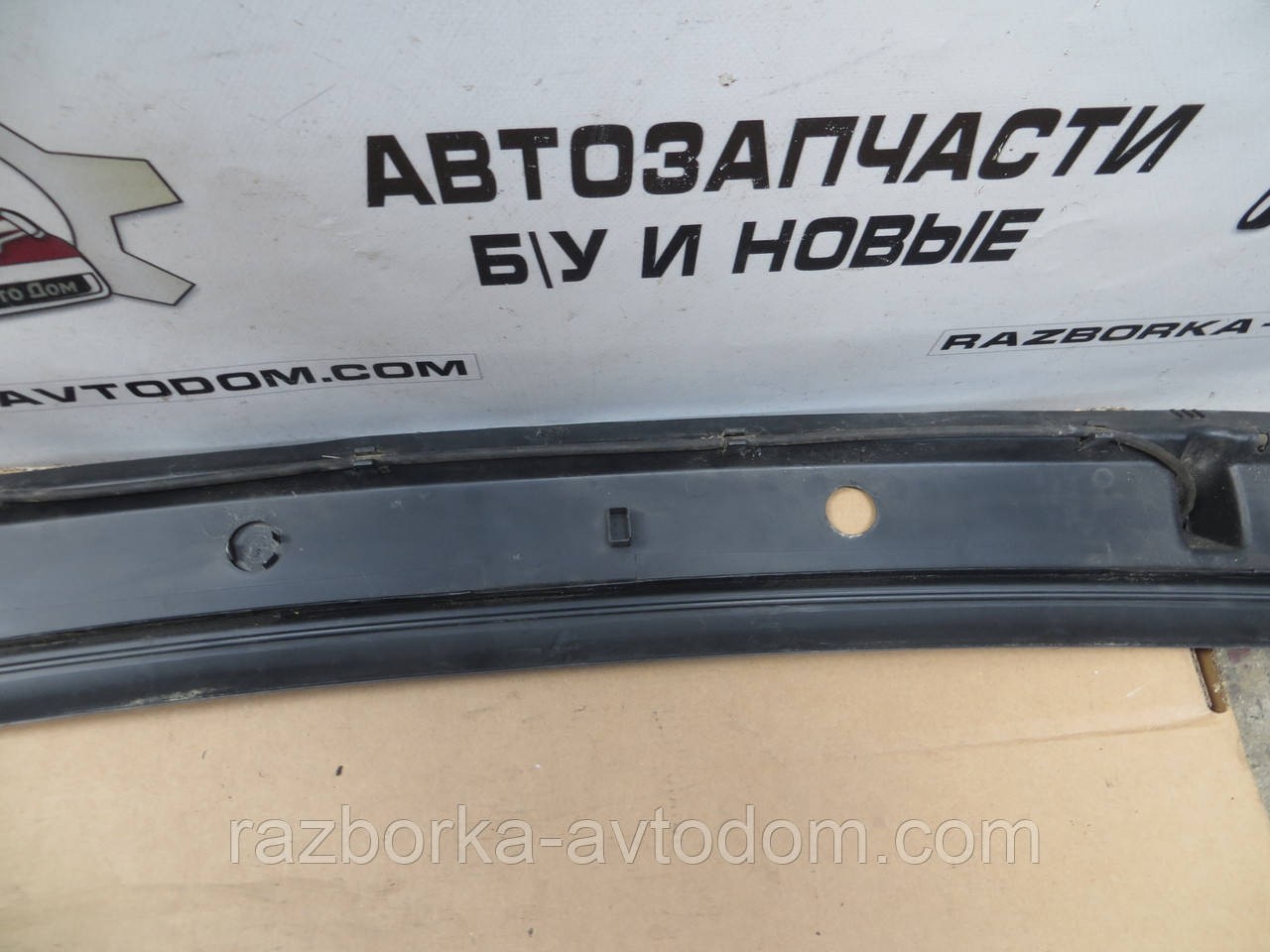 Накладка пластик під лобове скло (верх) Renault Trafic, Vivaro, primastar (2000-2014) OE:8200020540