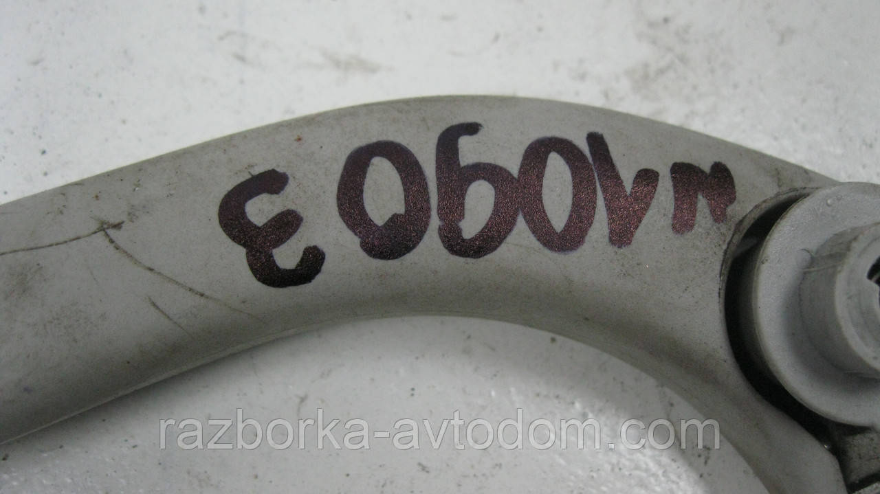 Ручка стелі салону задня ліва VW Passat B5 (1997-2000) OE:8D0857607A фото 2
