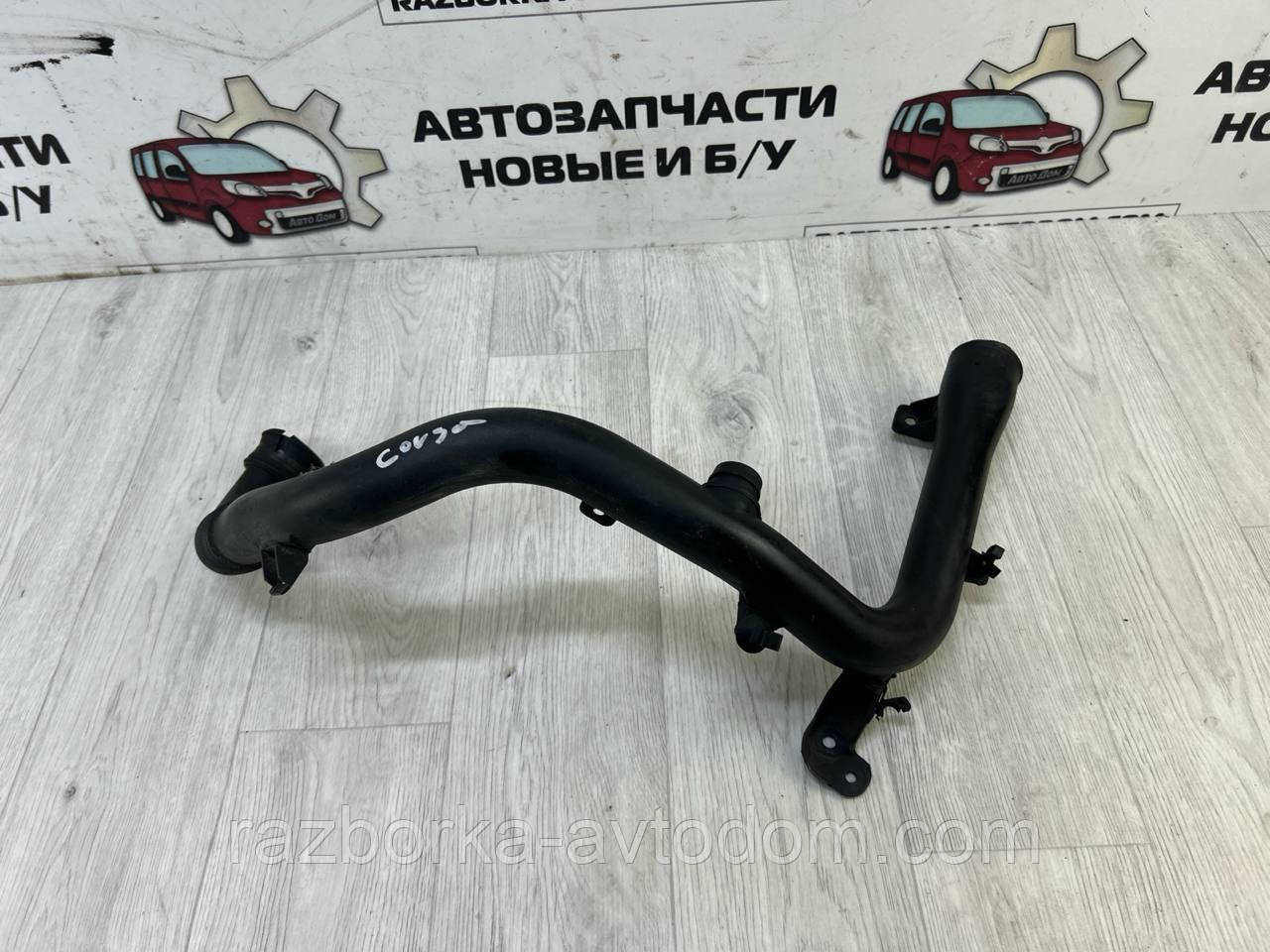 Патрубок турбіни Opel Combo, Corsa C 1.3cdti (2001-2011) OE:55354956