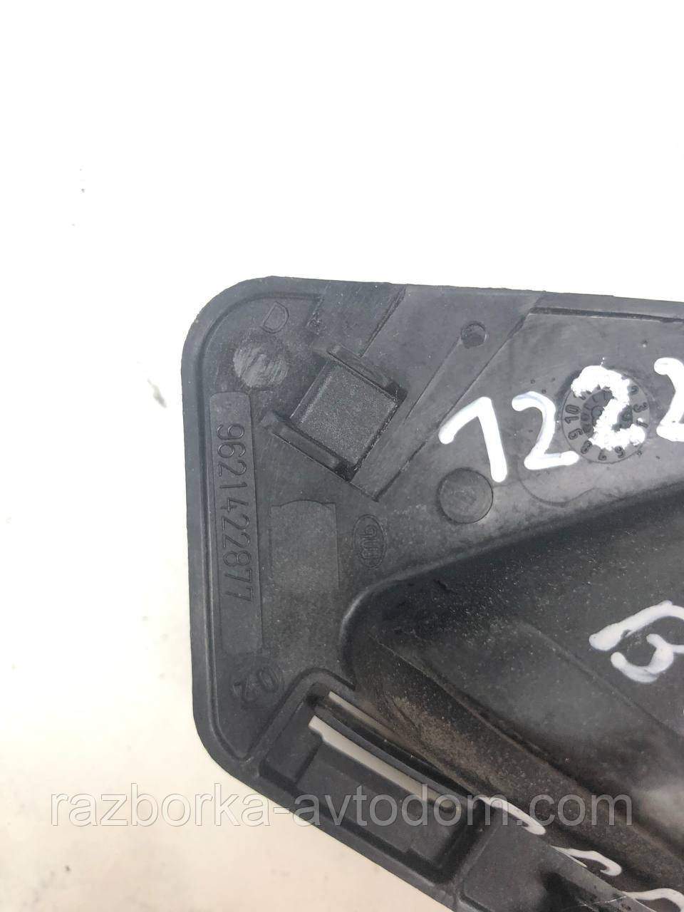 Ручка передніх правих дверей внутрішня Citroen Berlingo (96-08), OE: 9621422877