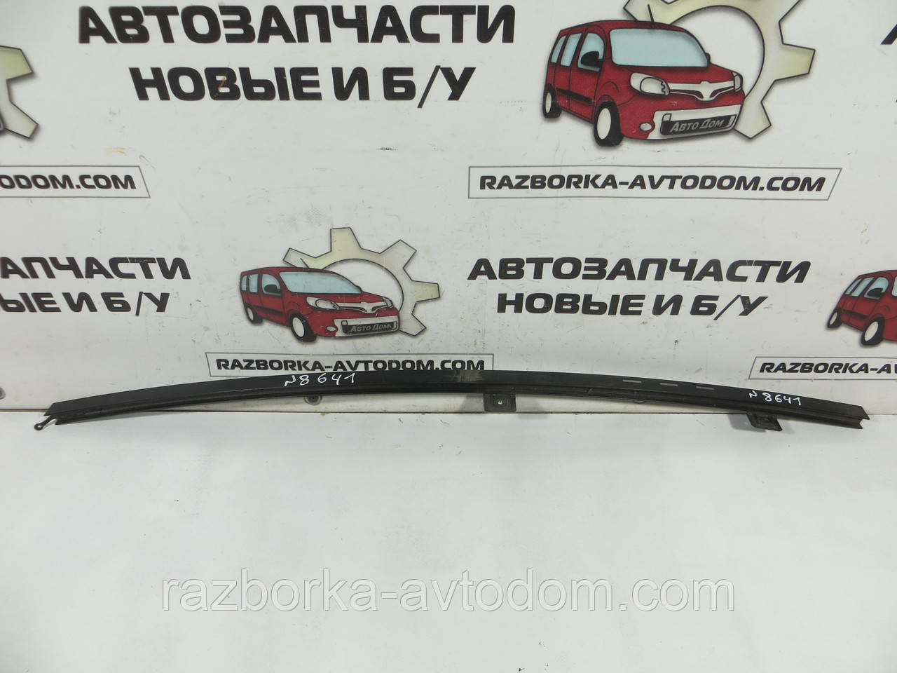 Рейка напрямна скла задньої правої двері Opel Zafira A (1999-2005) ОЕ: 9133346