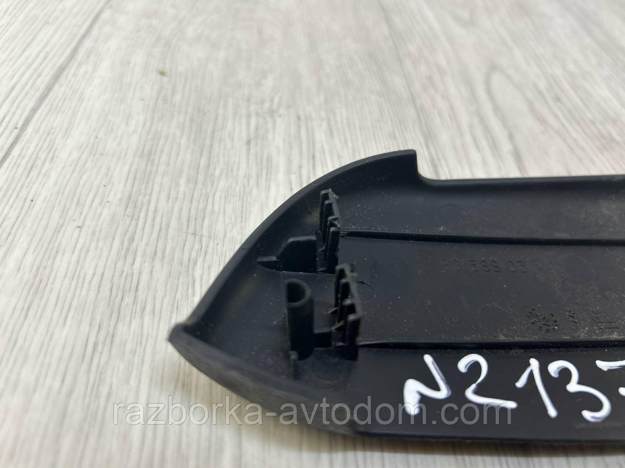 Накладка/заглушка сидіння ліва Opel Zafira A OE:90569033 Дефект фото 2