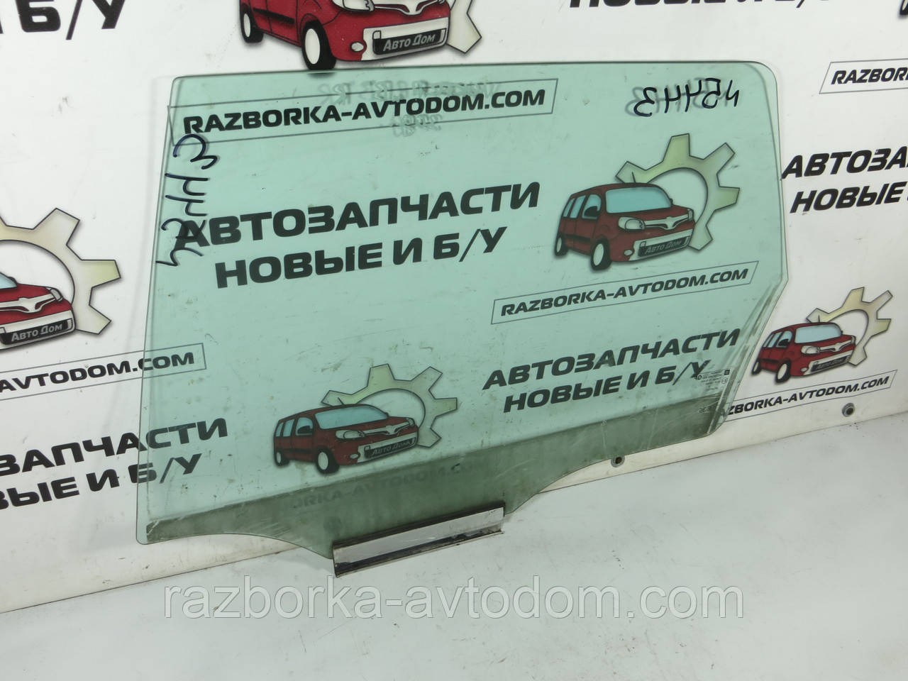 Скло заднього правого дверей (універсал) Opel Vectra B (1995-2002) ОЕ: 90464398
