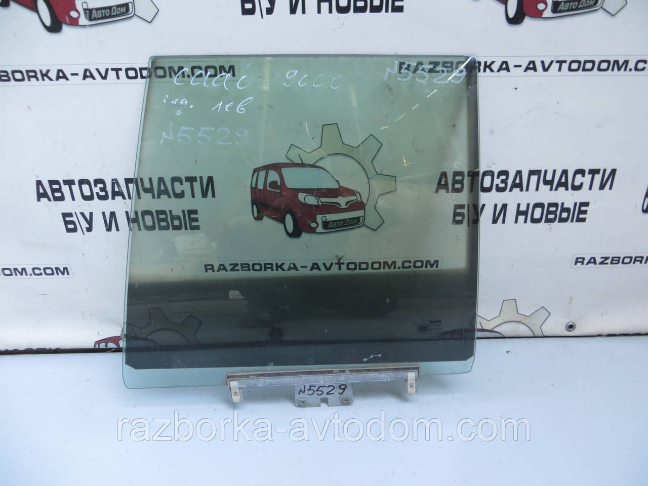 Скло заднього лівого дверей SAAB 9000 (1985-1998) ОЕ: 926701 saab