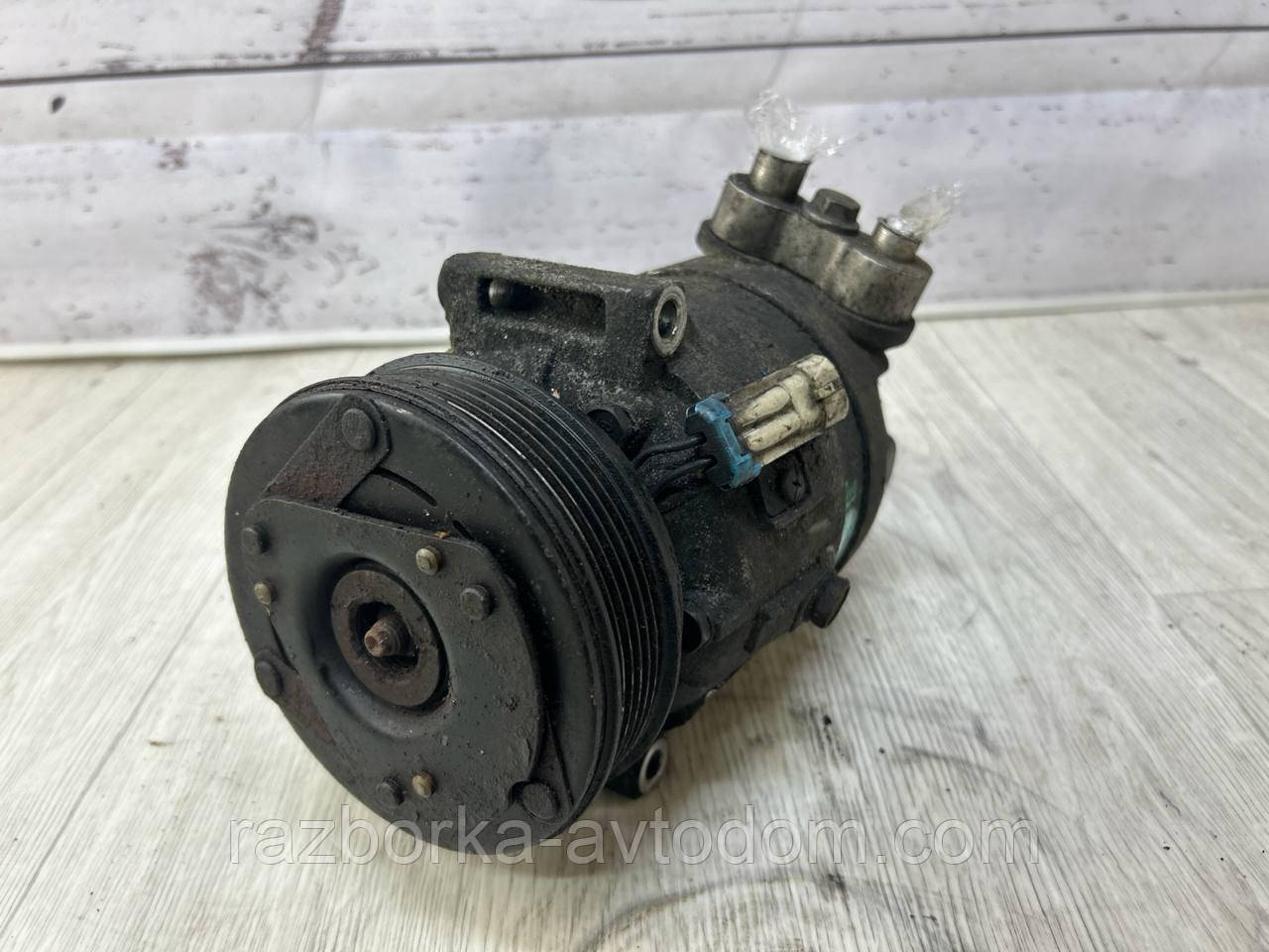 Компресор кондиціонера Opel Vectra C, B, Frontera, Omega b, Fiat Croma (05-) OE:24427890