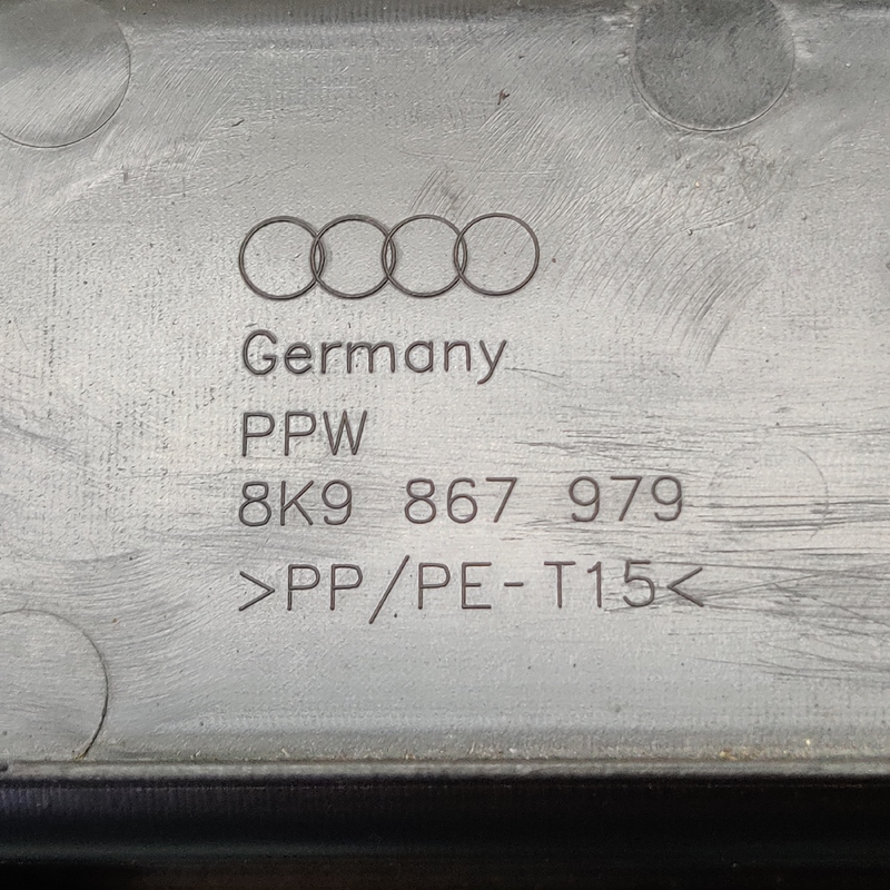 Карта кришки багажника Audi A4 B8 (07-15) 2.0 Дизель