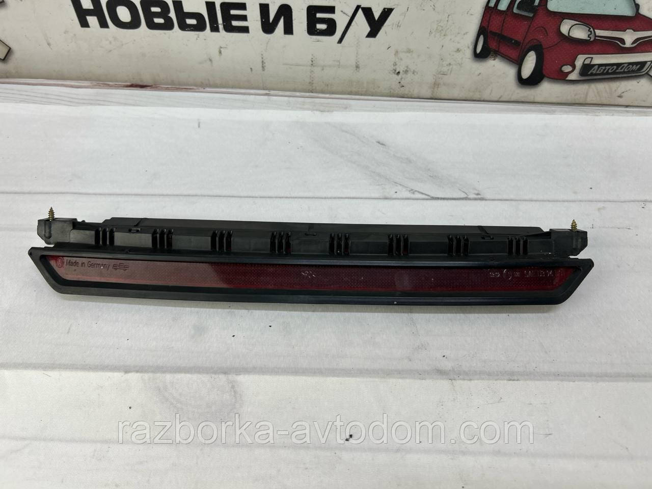 Ліхтар стоп сигналу задній верхній універсал VW Passat B5 (96-05) OE:3B5945135