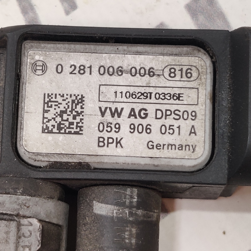 Клапан електромагнітний Audi A4 B8 (07-15) 2.0 Дизель