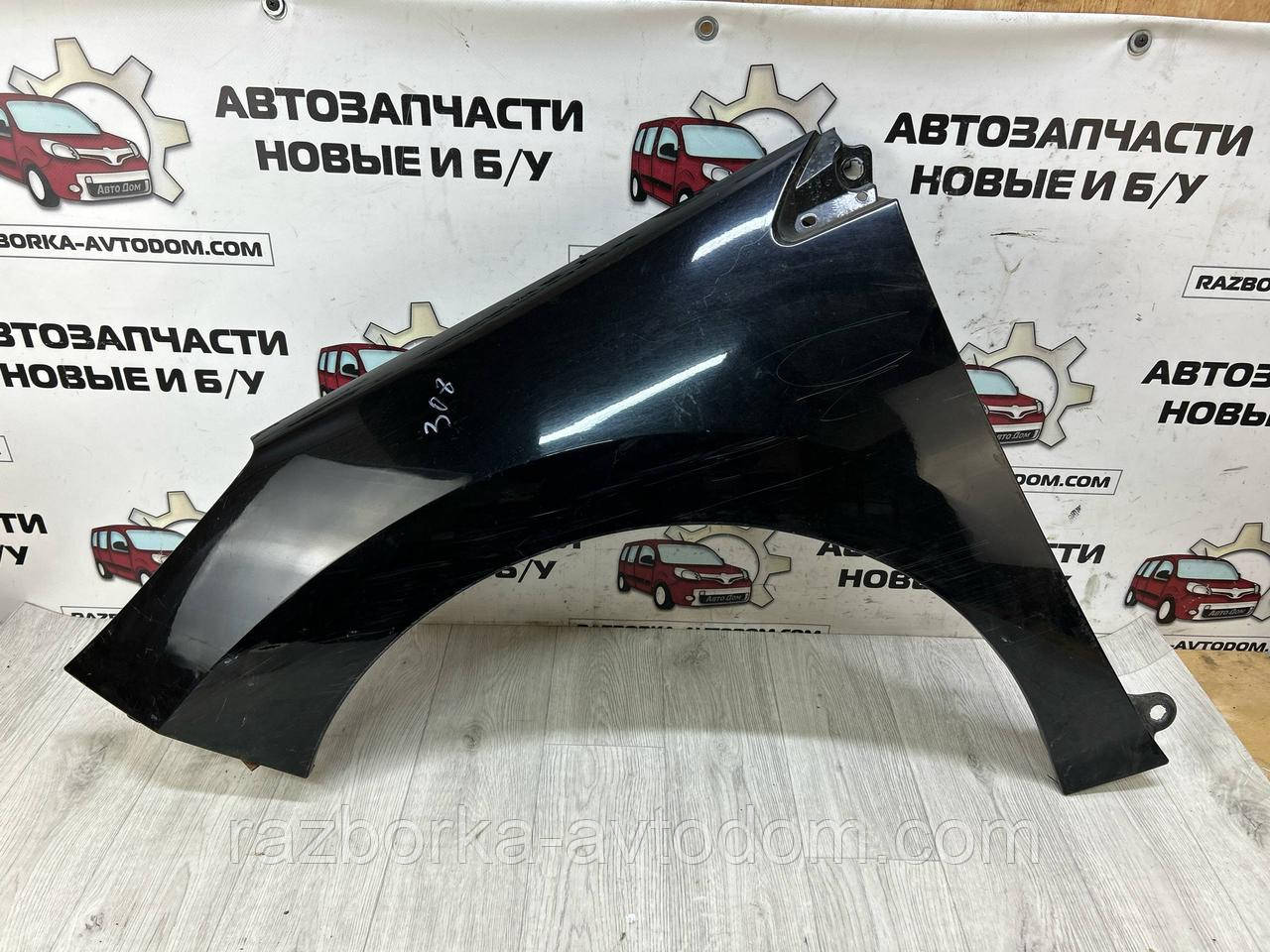 Крило переднє ліве Peugeot 308 (07-13) OE:7840W1 ( код фарби KTV)