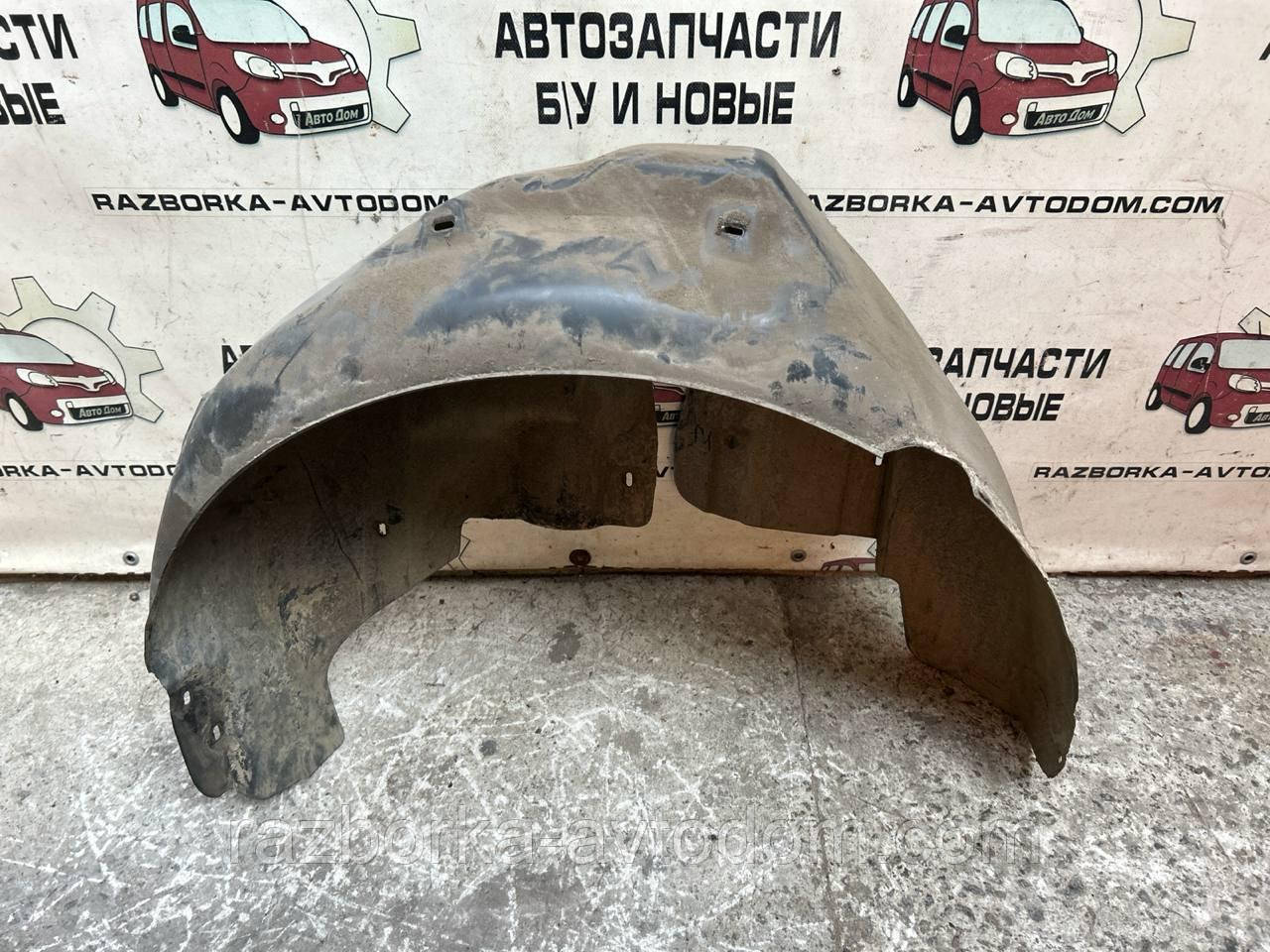 Підкрилок задній лівий універсал VW Passat B5 (96-00) OE:3b0810971b фото 2
