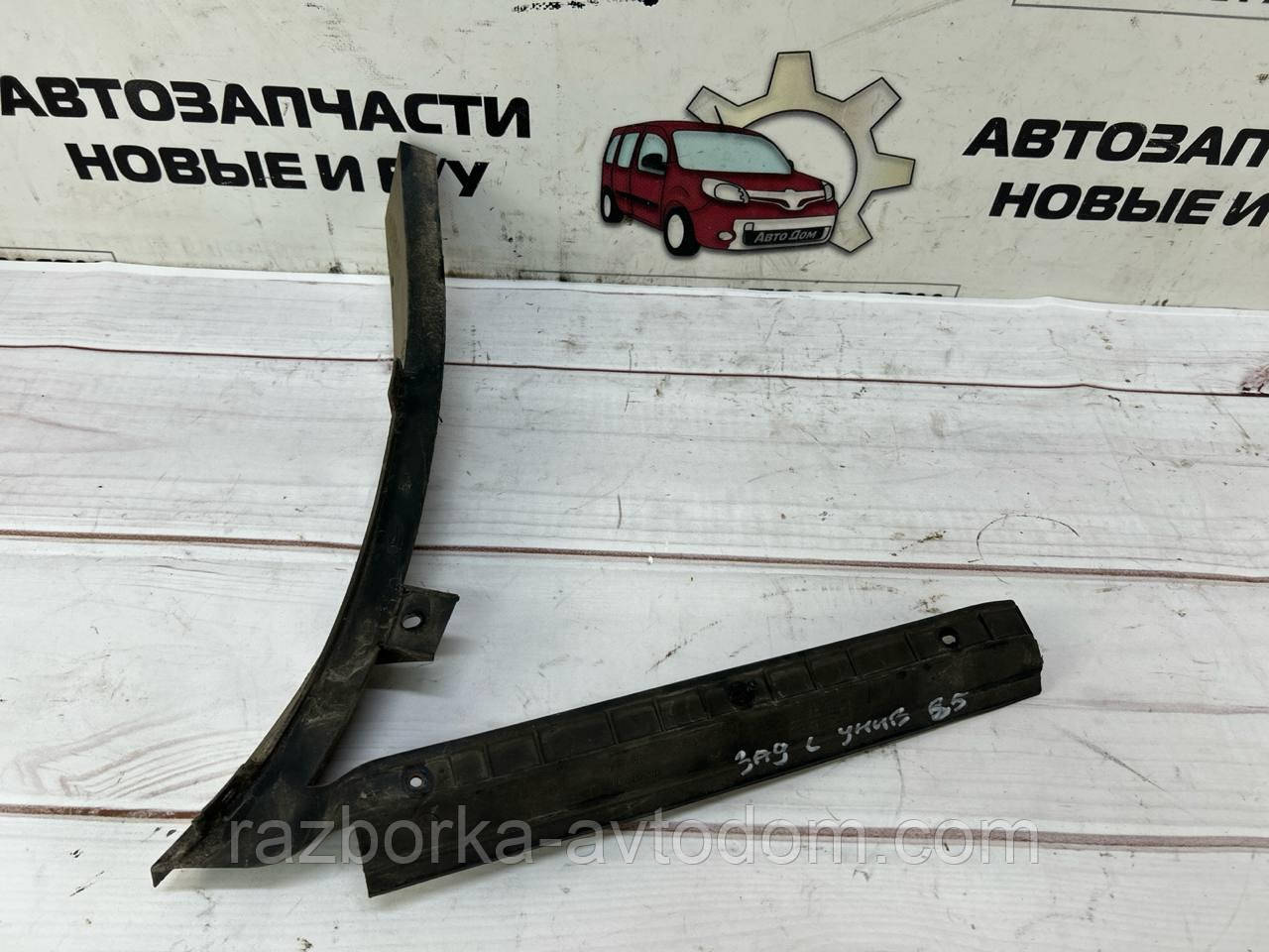 Кронштейн/ Кріплення бампера заднього лівого (універсал) VW Passat B5 (97-05) OE: 3b9807393l фото 2