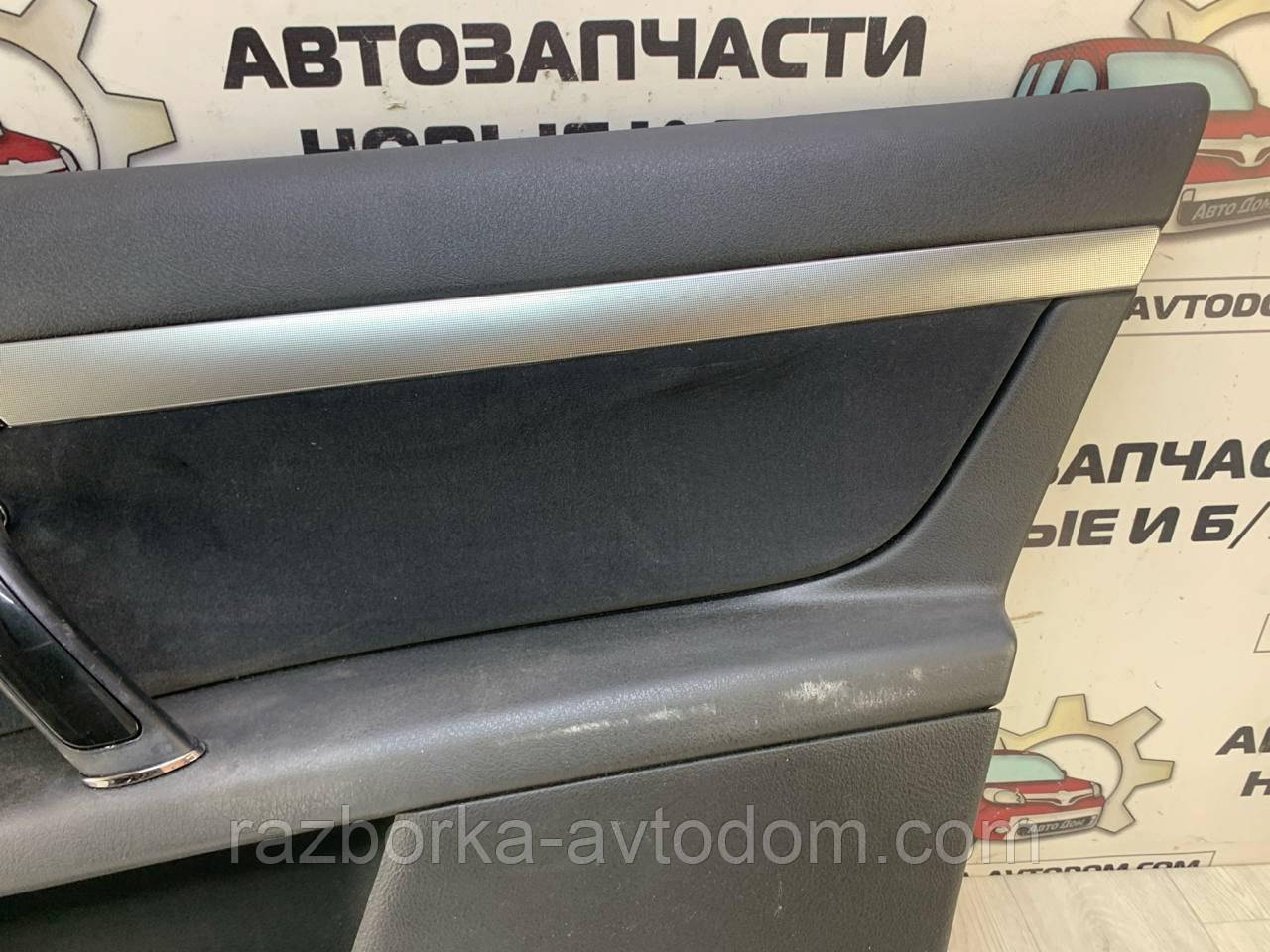 Обшивка (карта) дверей передньої правої Peugeot 407 (04-11) OE: 9645544877