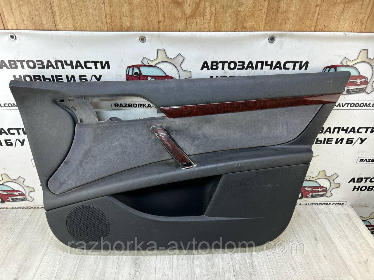 Мапа (обшивка) дверей передньої правої PEUGEOT 407 (04-11) OE:96505320ZM