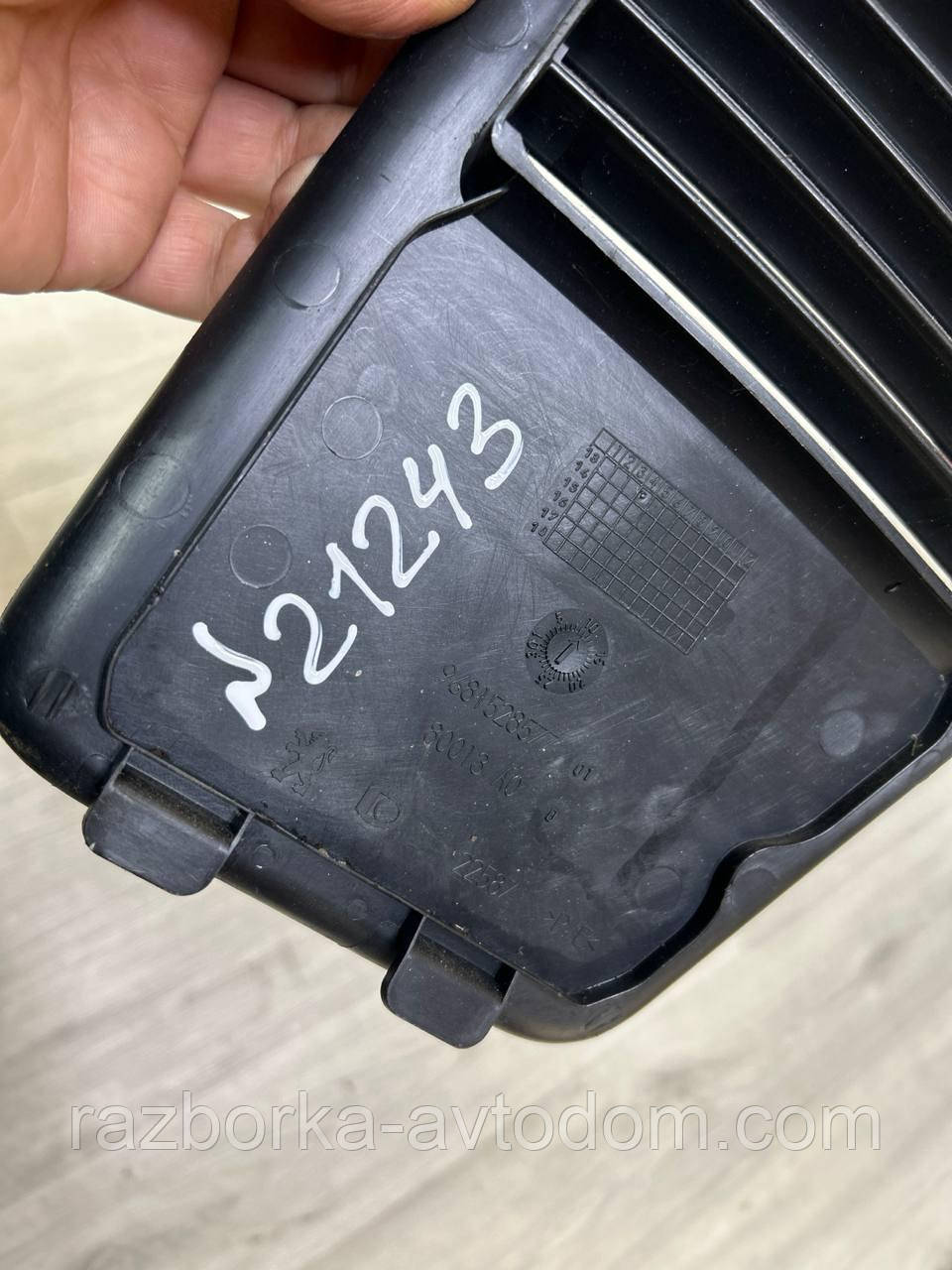 Накладка/обличчя карт багажника права (універсал) Peugeot 308 (07-13) OE:9681528577