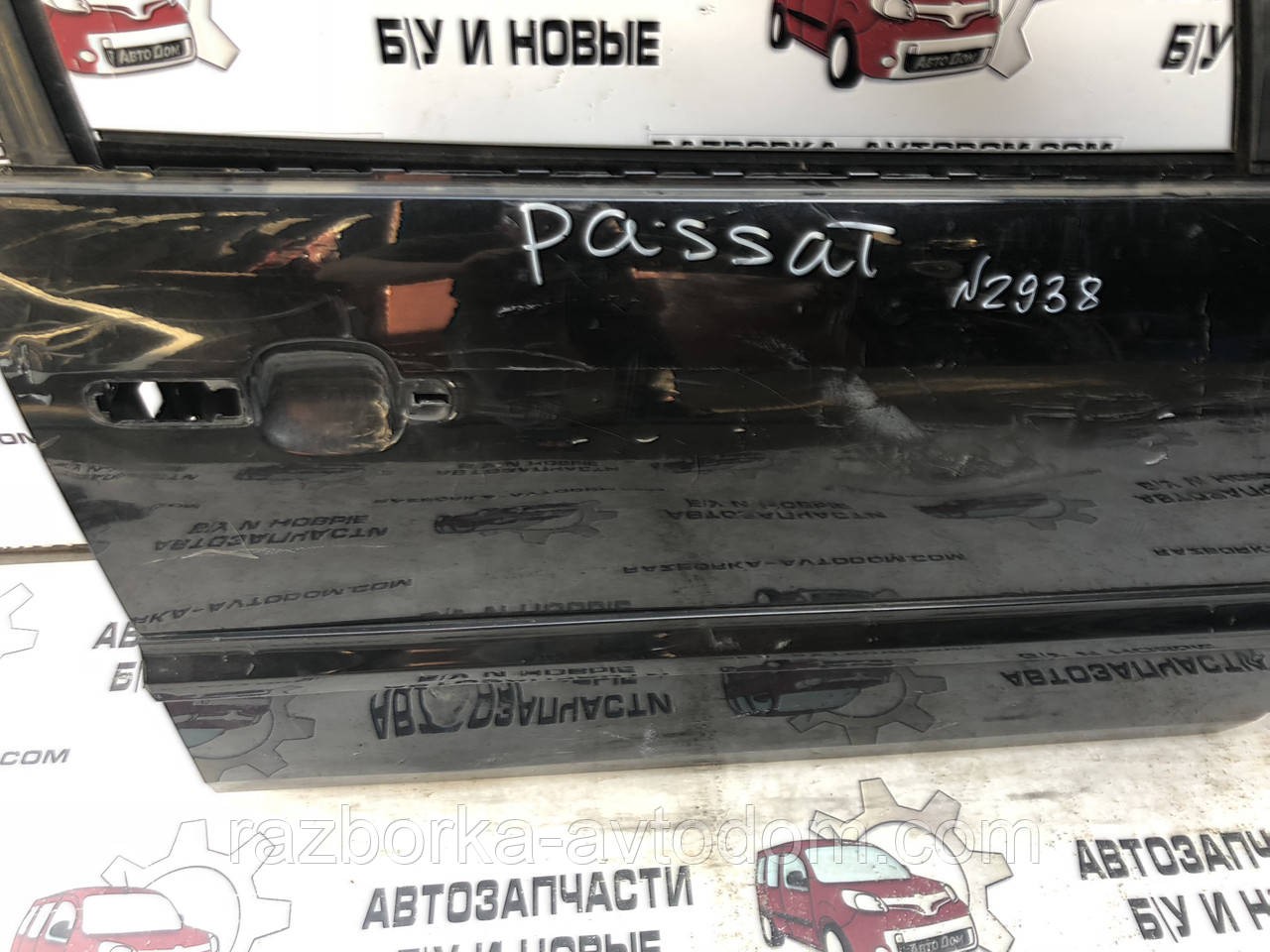 Двері передні праві VW Passat B4 (1993-1997)