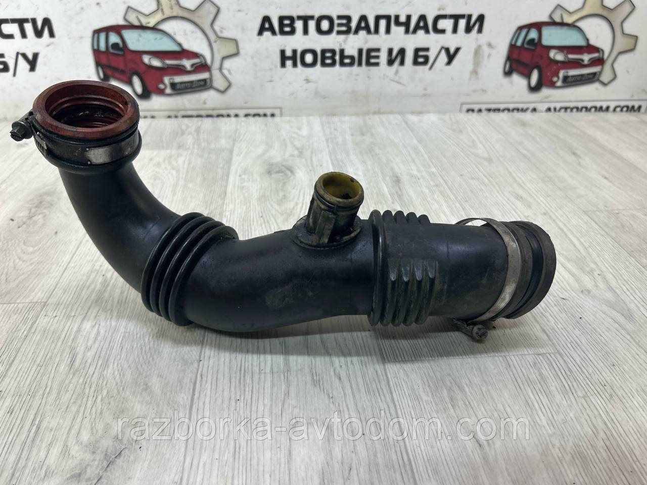 Патрубок повітряного фільтра 1.6HDI Citroen Berlingo (03-), C2, C3, C4, C5, XSARA PICASSO OE:9656953680