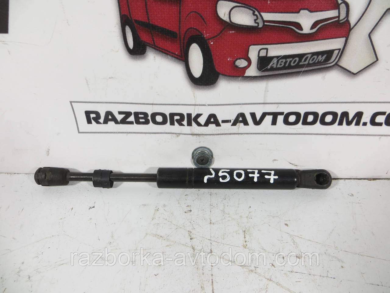 Амортизатор капота OPEL VECTRA B (95-00) OEM 90463721