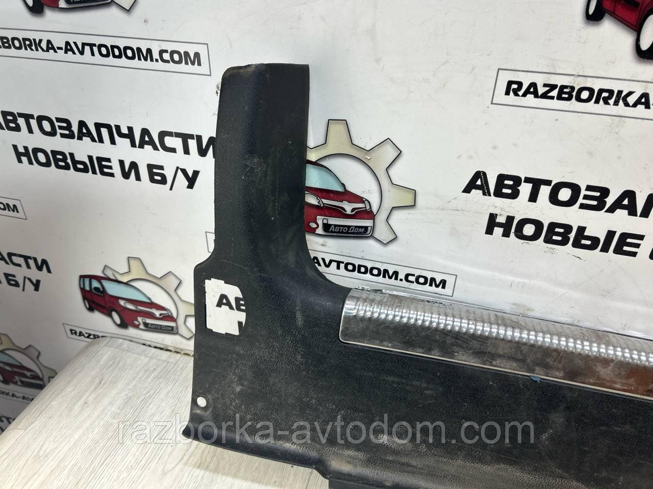 Накладка/обшивка кришки багажника (сідан) Skoda SuperB (02-08) OE:3b5863459h