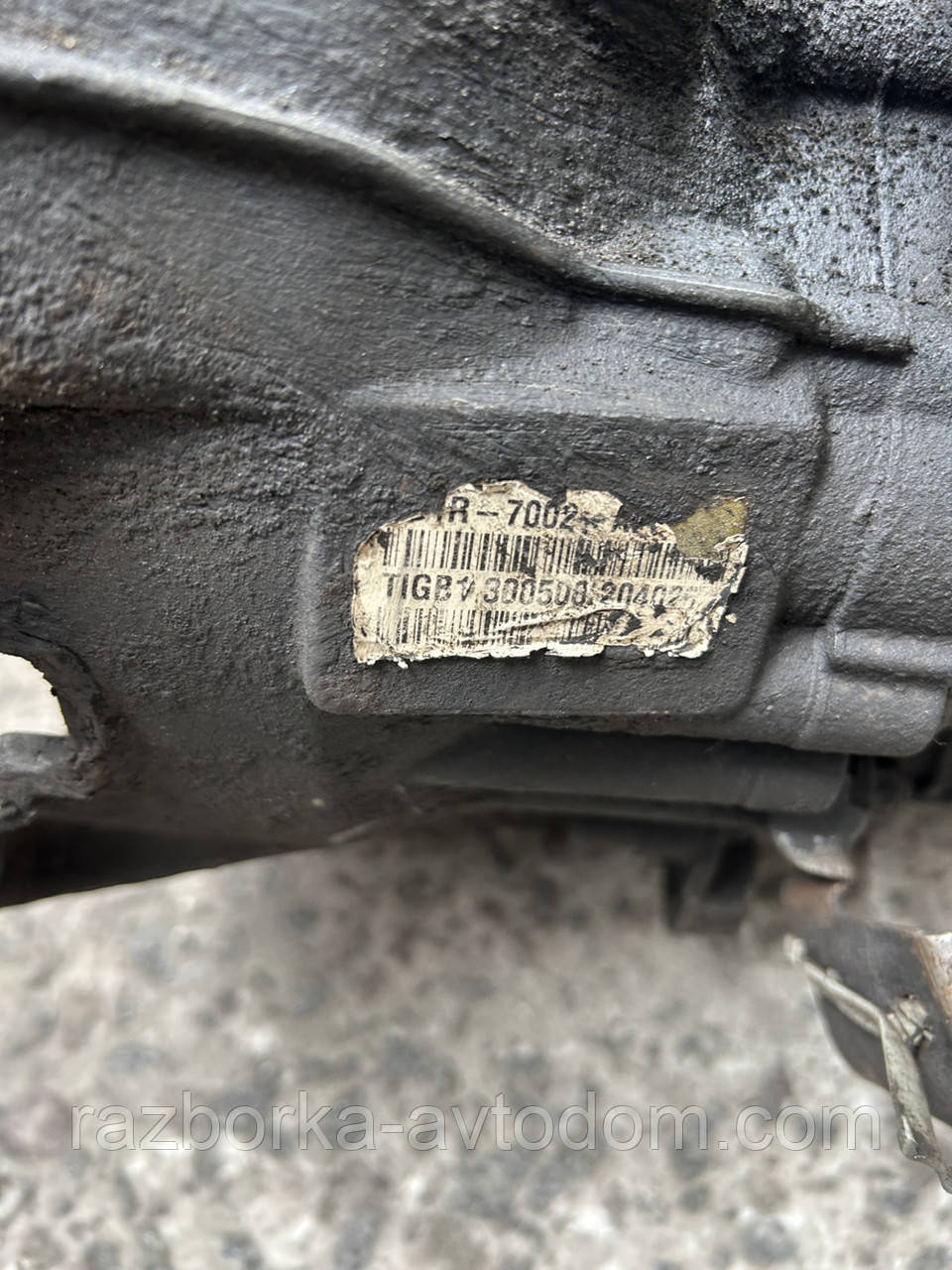 КПП, МКПП, Коробка передач 6-ступка, (механ) перед привод Ford Transit (06-)/Custom (06-) OE:BK3R7002SA, VMT6