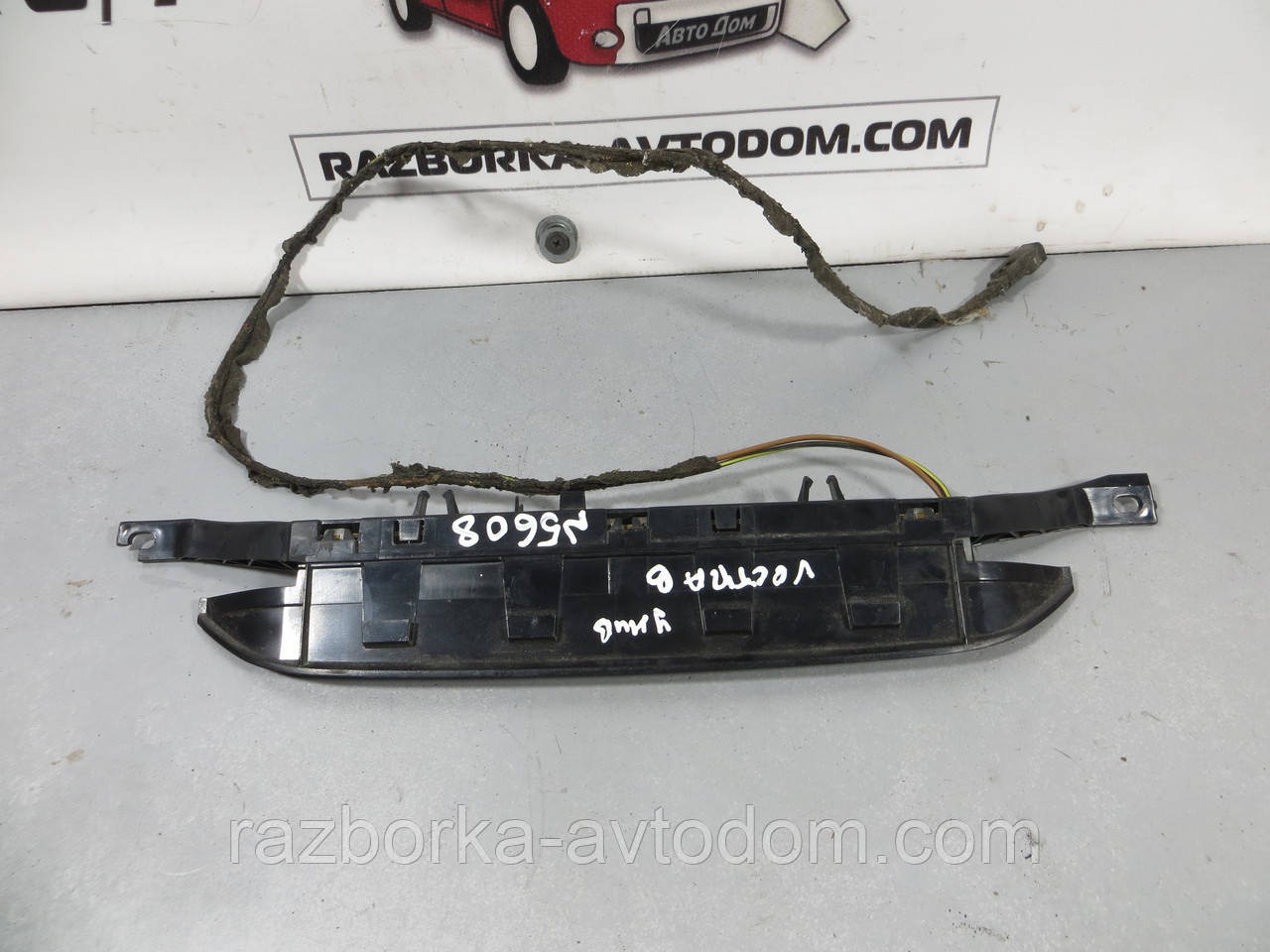 Ліхтар стоп кришки багажника (універсал) Opel Vectra B (1995-2003) ОЕ: 90507056