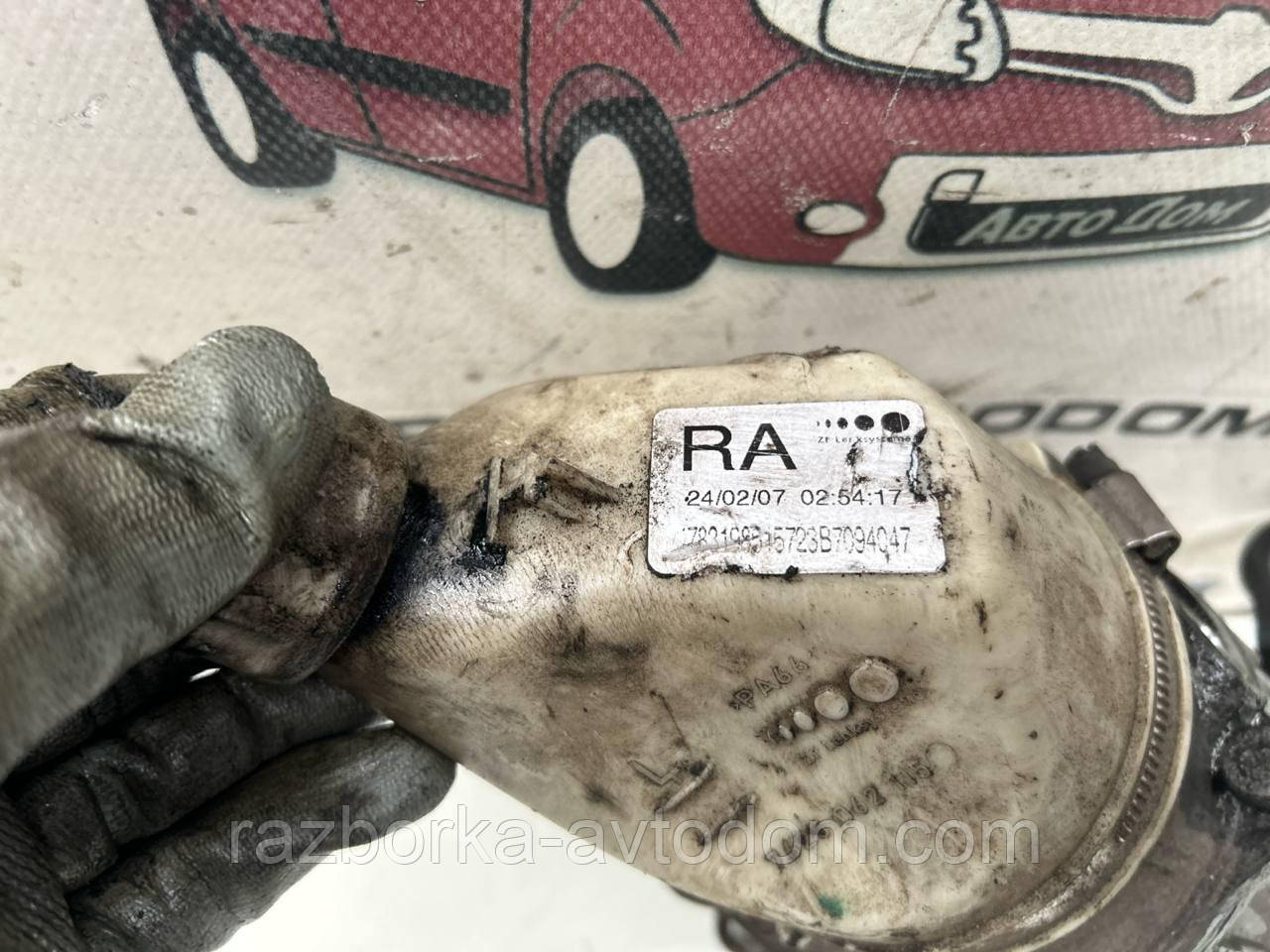 Насос Електро гідропідсилювача керма (ЕГУР) Opel Astra H (04-15), Zafira B (05-12) OE:13192897