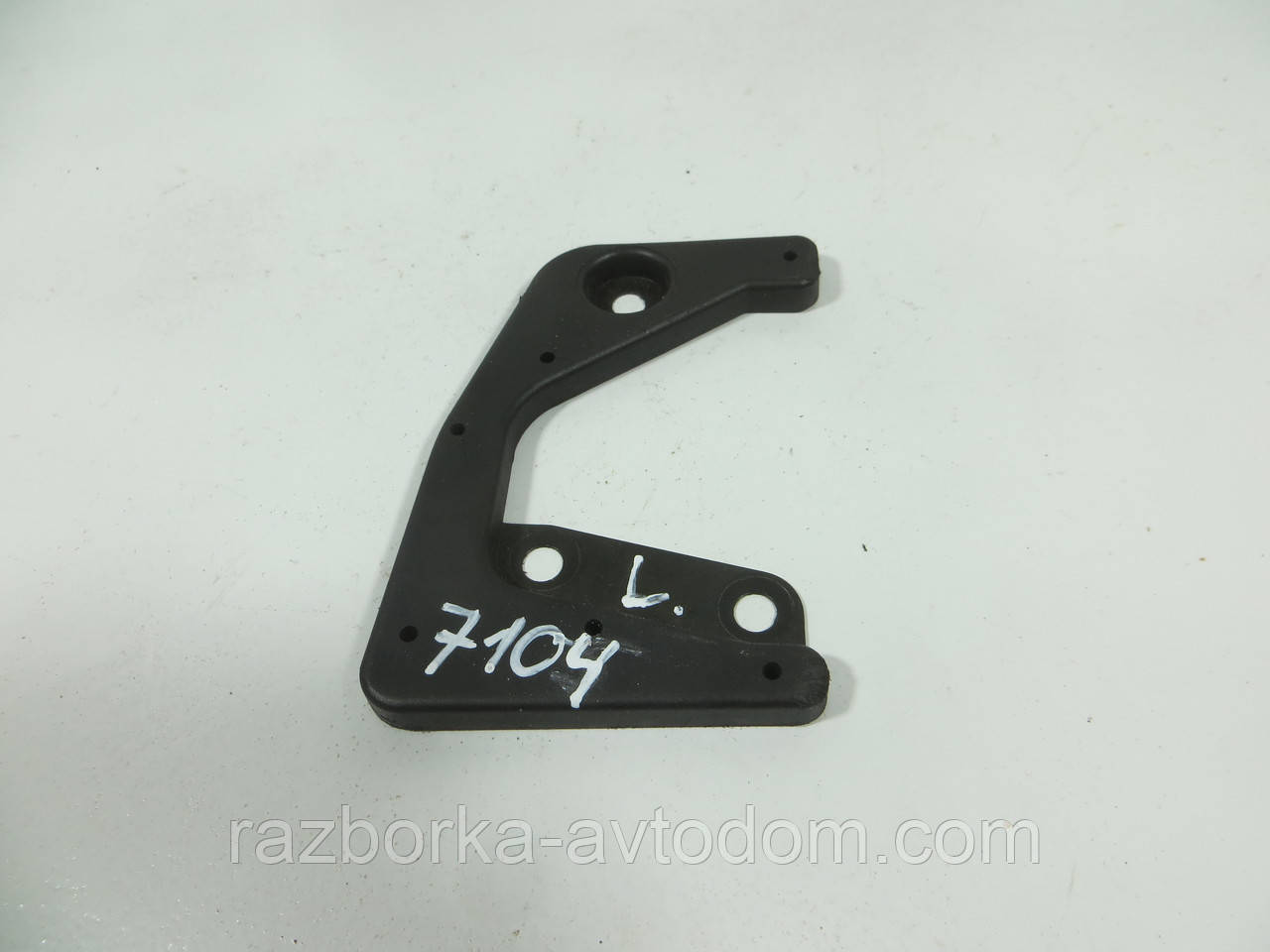 Пластик замка дверей передній лівий FORD TRANSIT (1992-2000) ОЕ: 96VBV26489AB