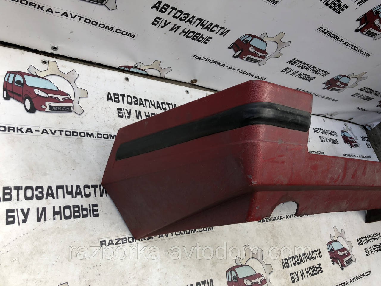 Бампер задній універсал Citroen BX (1982-1994) 9560648117