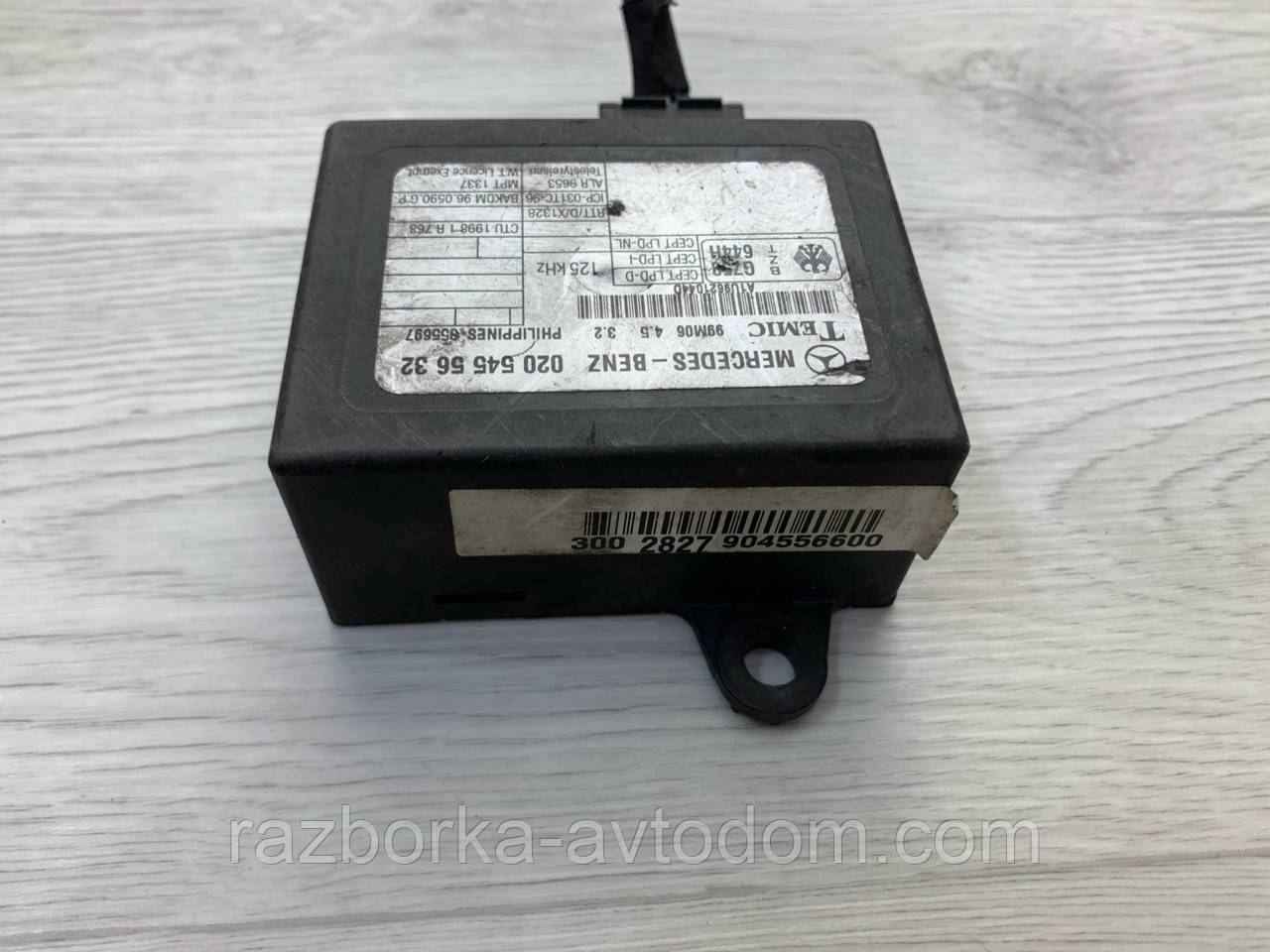 Іммобілайзер (Блок керування центральним замком) Mercedes Vito W638 (1996-2003) OE: A0205455632