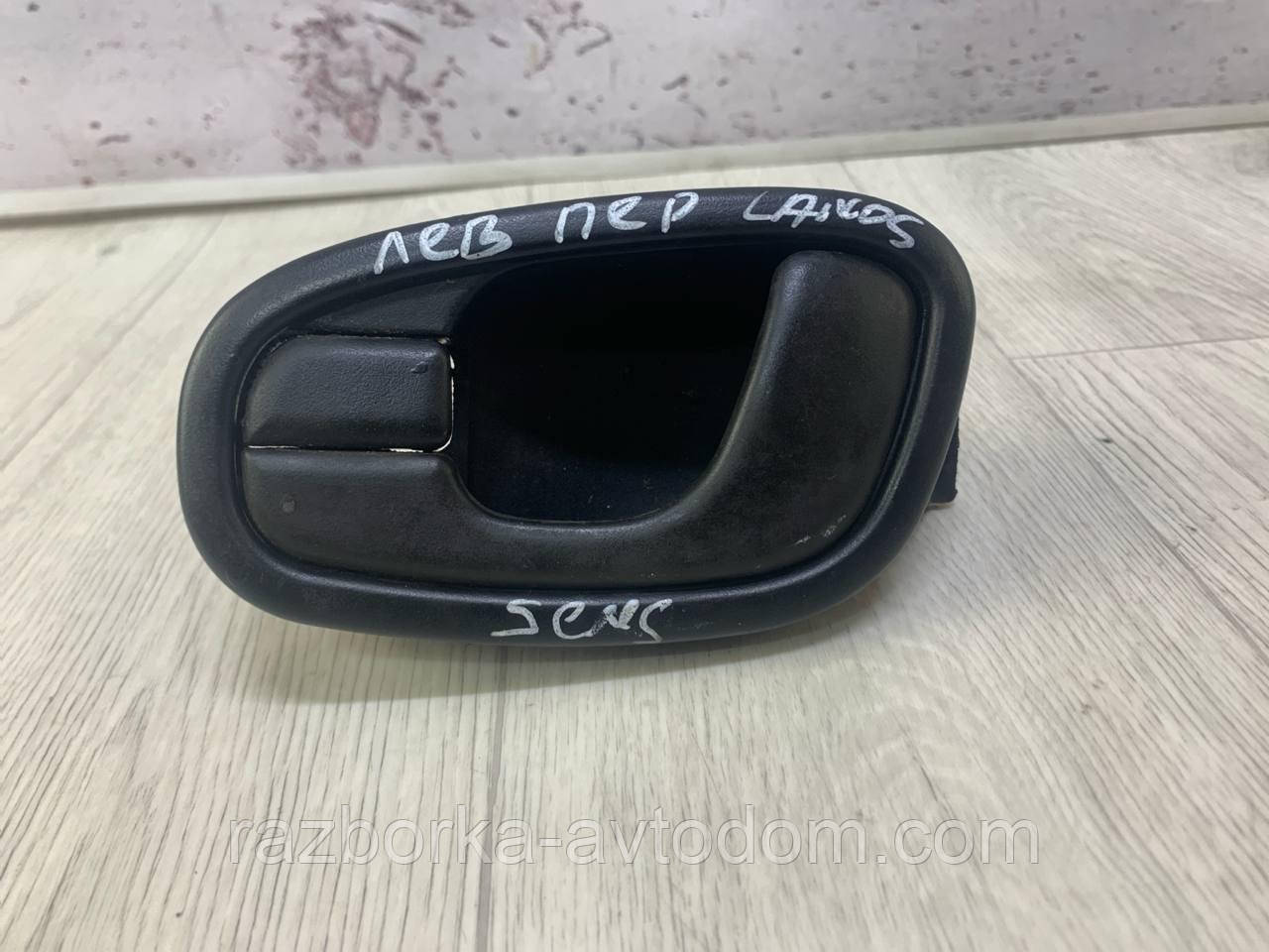 Ручка внутрішніх передніх лівих дверей Daewoo Lanos / Sens 1.3 OE:39302