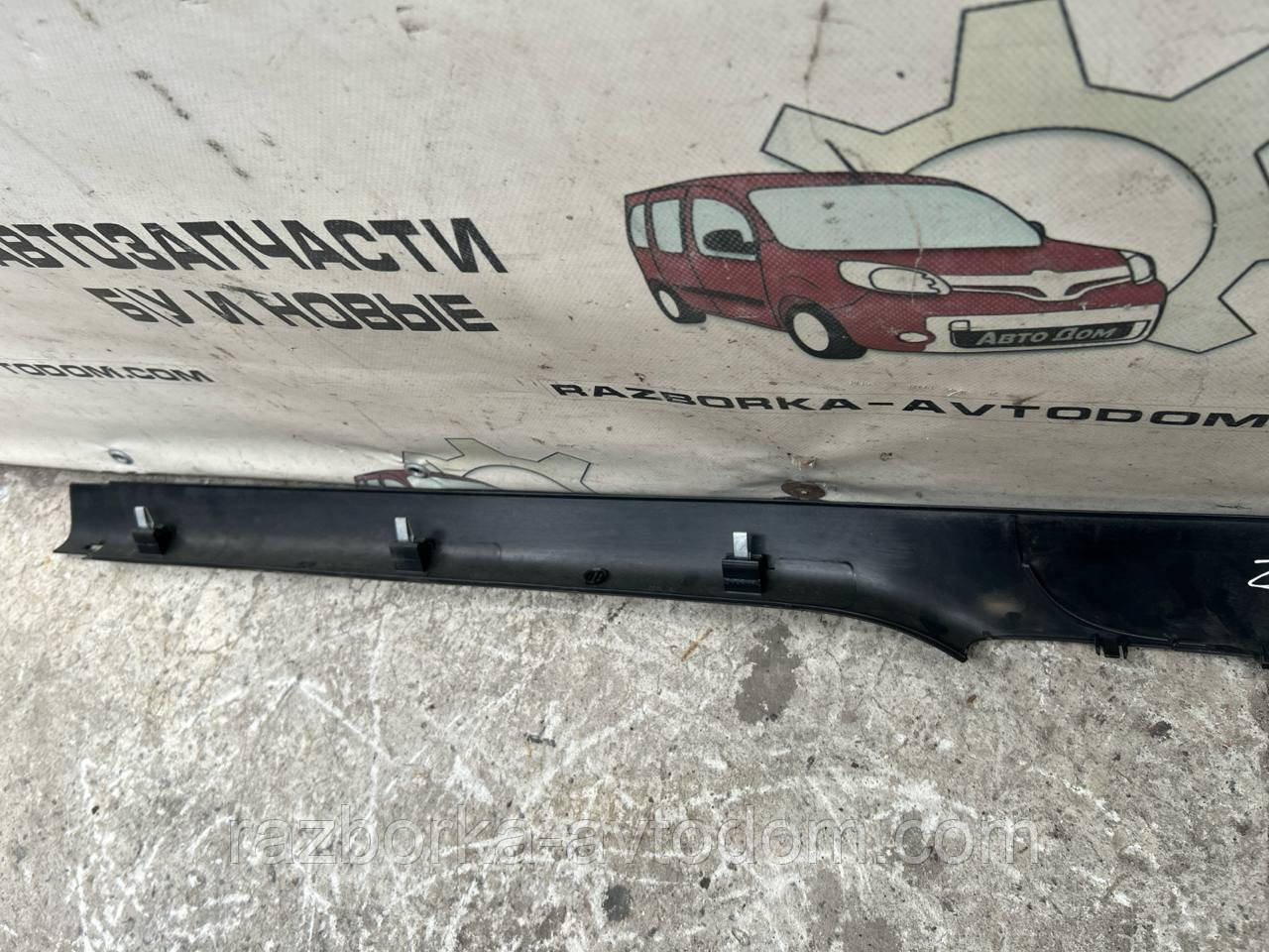 Накладка/обличчя порога правого (внутрішня) універсал VW Passat B5(96-00) OE:3b0853370d
