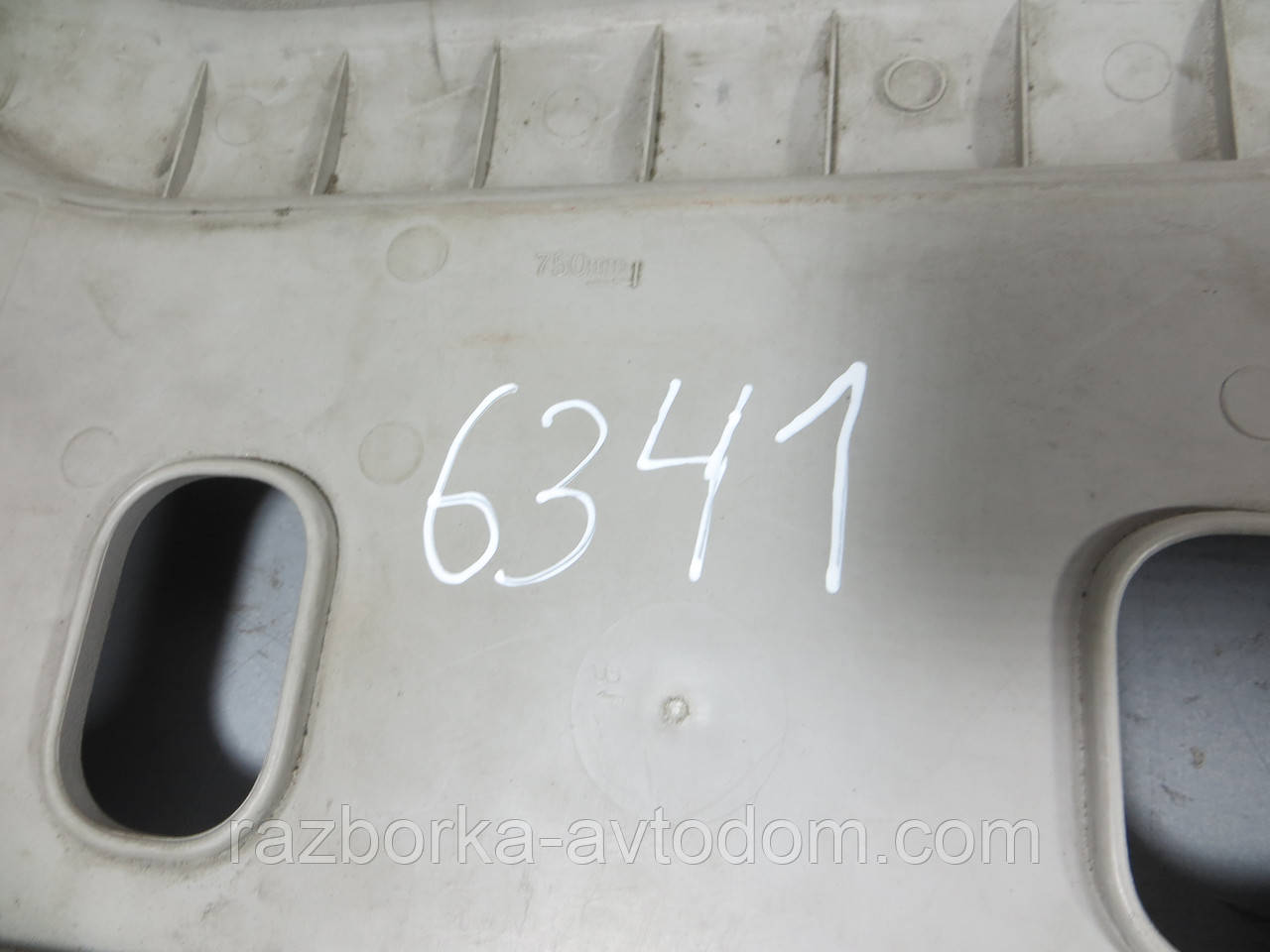 Полиця салону передня CITROEN BERLINGO B9 (2008-2018) ОЕ: 8301AW