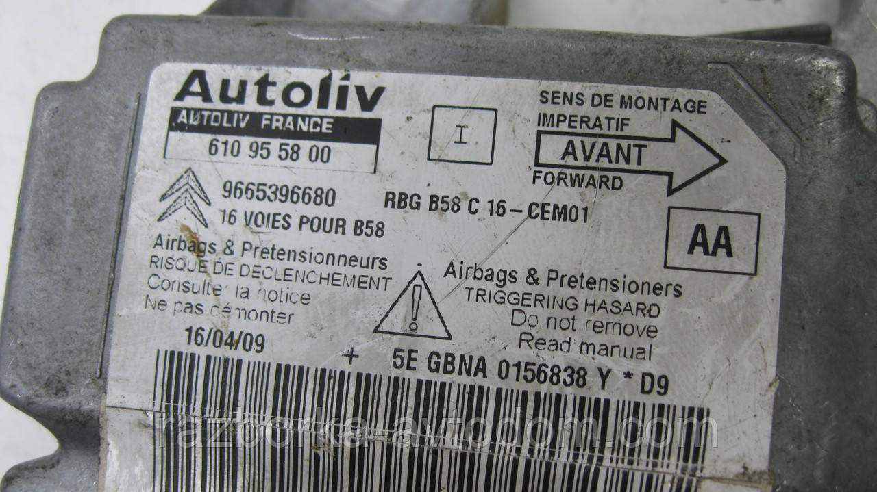 Блок керування подушками безпеки Airbag Citroen C4 Picasso (2006-2013) OE:6546 J0