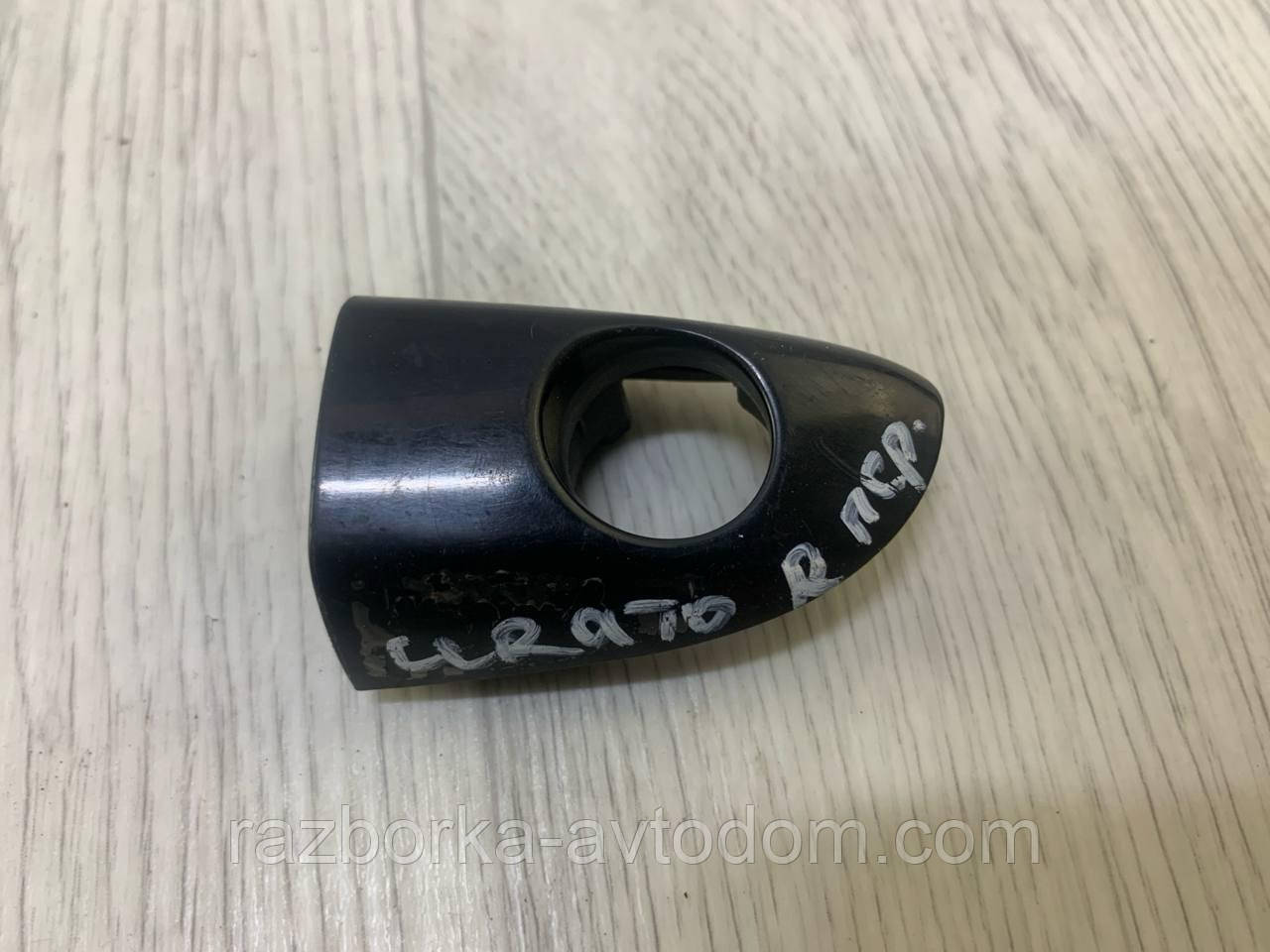 Накладка вставки ручки дверей передньої правої Kia Cerato (2006-2009), OE:826802F000