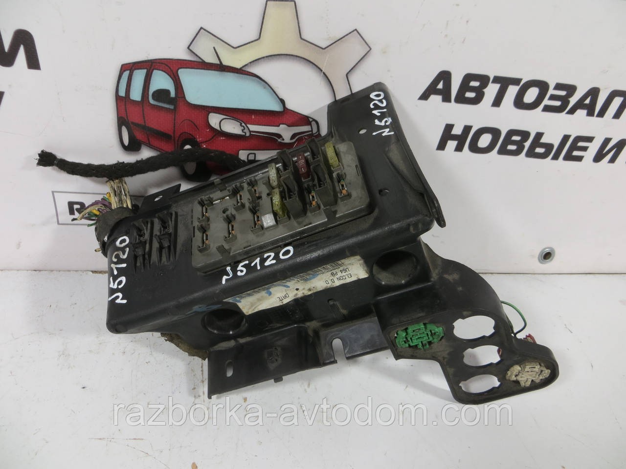 Блок запобіжників Fiat Scudo (1995-2007) 1480550080