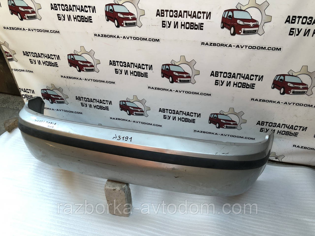 Бампер задній Skoda Fabia (99-07) 6Y9807423B41 фото 2