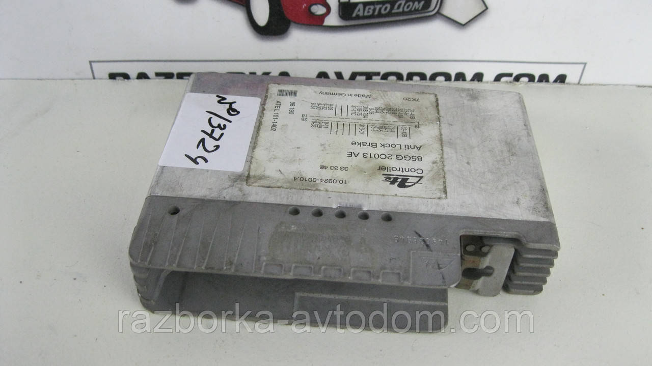 Блок керування ABS АБС/мозги ABS абс Ford Sierra, Scorpio (1982-1994) OE:10.0924-0040.4, 85GG2C013AE