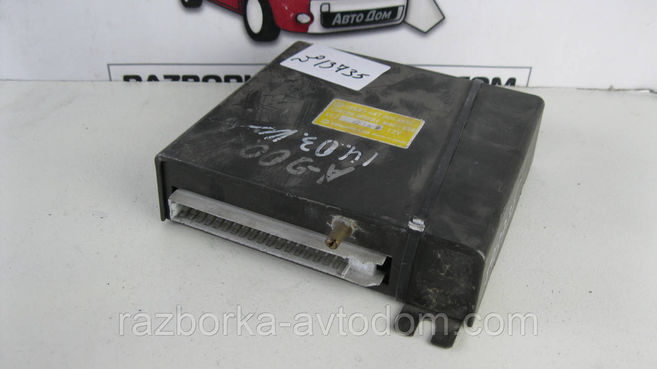 Блок керування двигуном/ебу/моніці турбобензин AUDI 200 (1982-1991) OE:447905383C