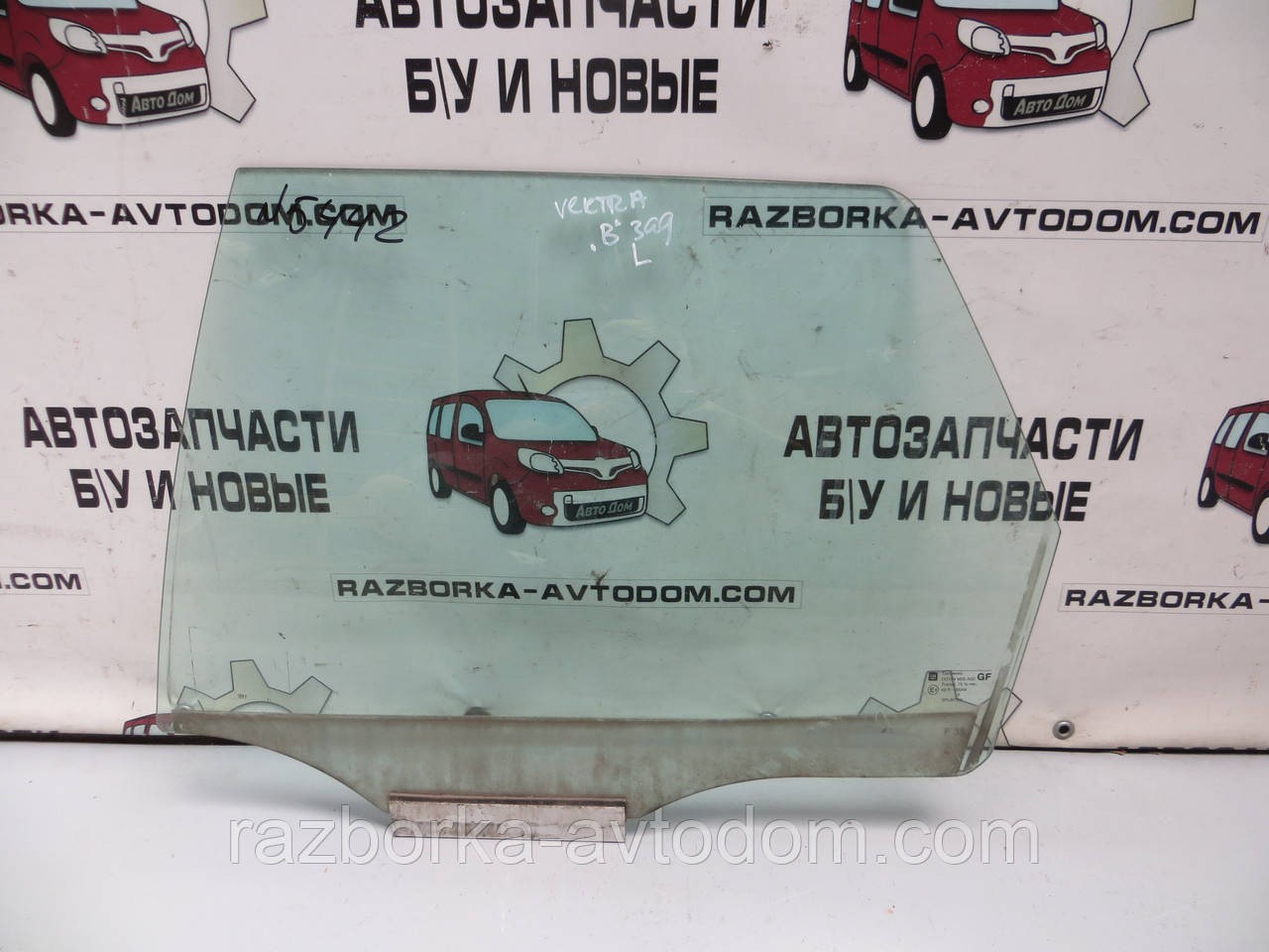 Скло заднього лівого дверей (універсал) Opel Vectra B (1995-2002) ОЕ: 90464397