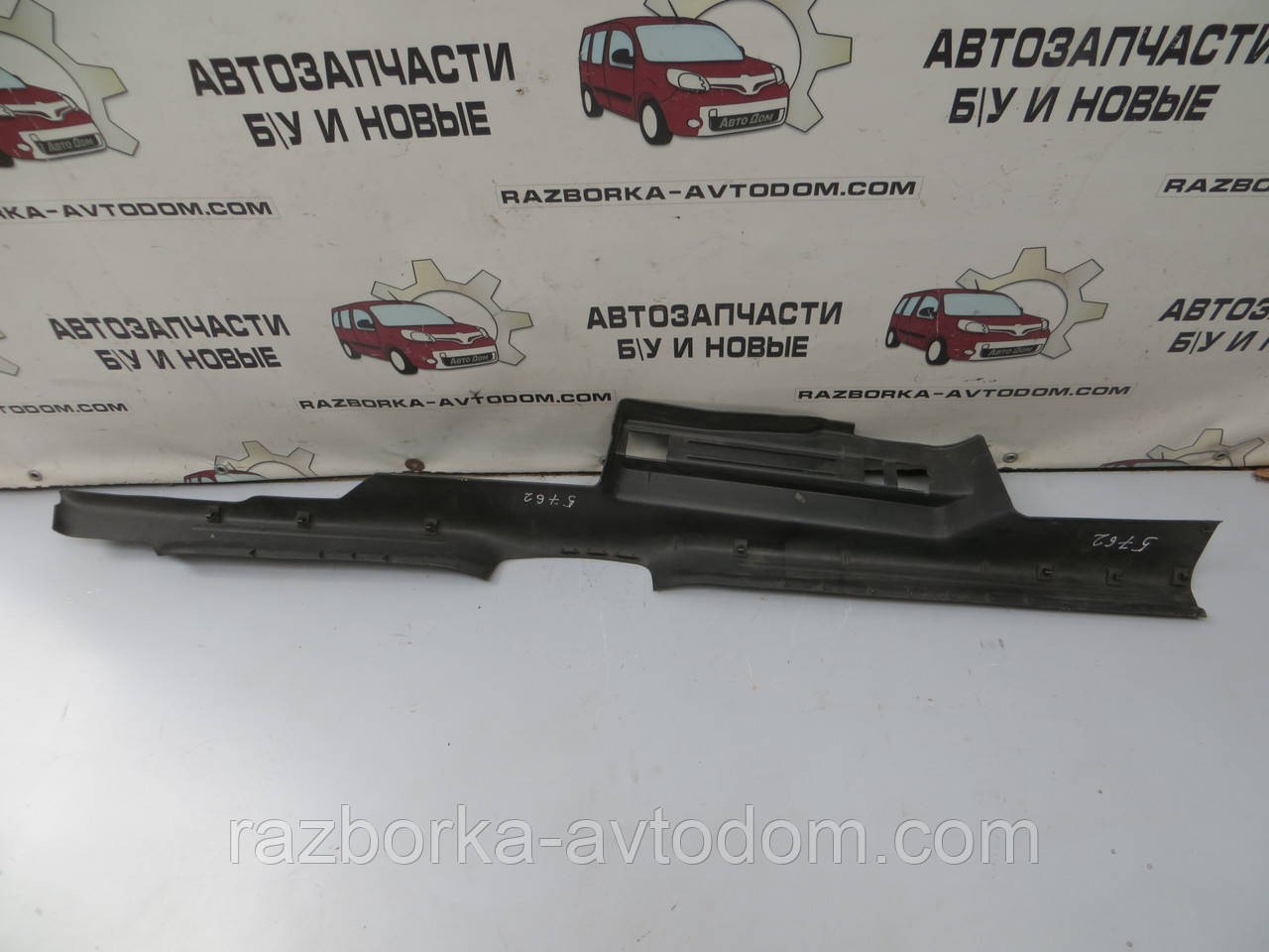 Молдинг/накладка порога ліва ( внутрішня) OPEL VECTRA B (1995-2003) ОЕ: 90462743
