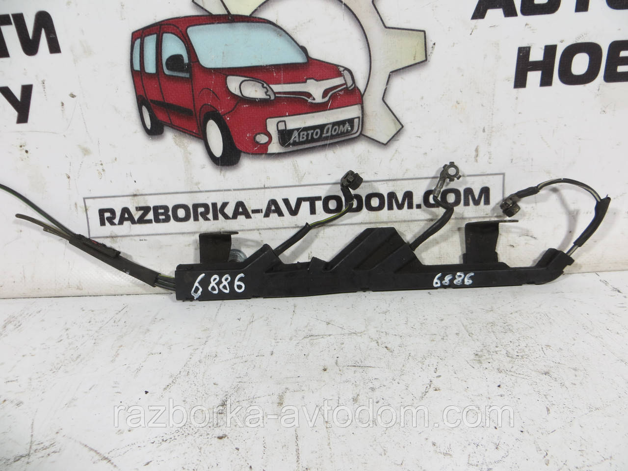 Проводка свічок накала 2.5D MERCEDES W124 ОЕ: 1245460181