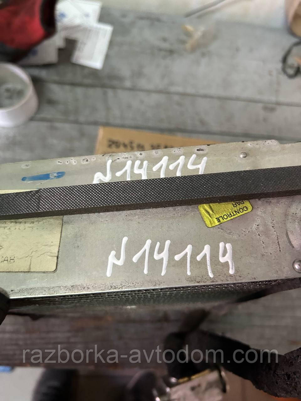 Випарник кондиціонера Opel Astra G (98-04) 1,6i (Z16SE) OE:52488435 OE 90559850524884351317554916181851618212161831991189659193691