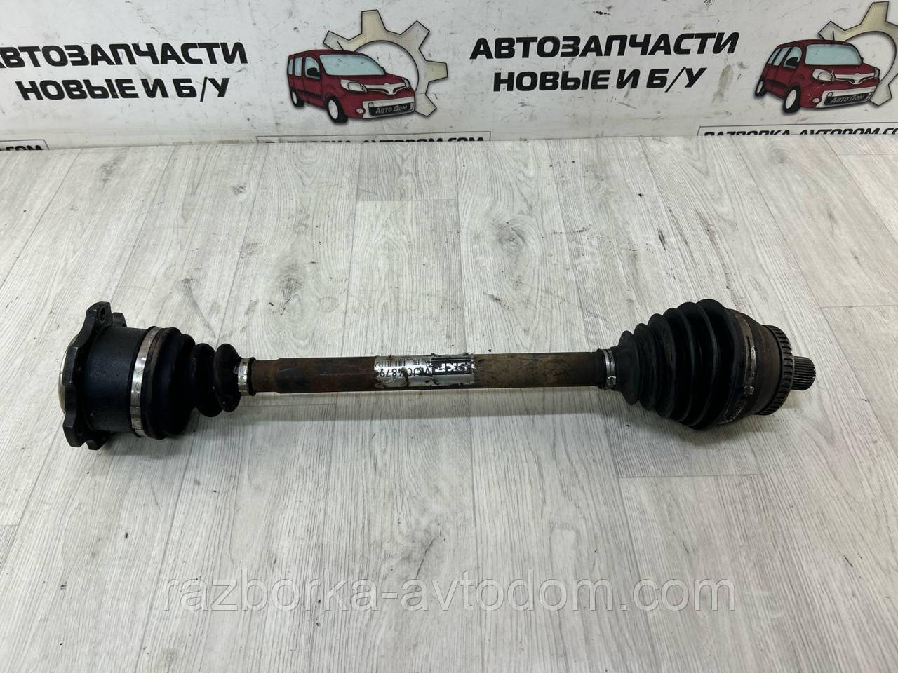 Напівось передня права/лівая (привод) 38 шліц VW Passat B5, Skoda Superb, Audi A4, A6 OE:VKJC 4879
