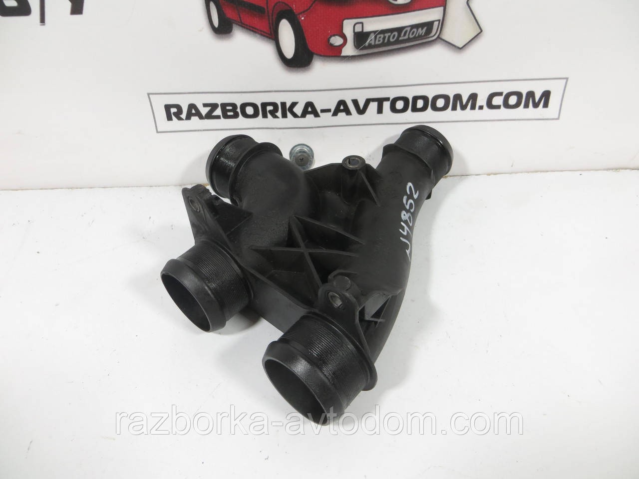 Патрубок інтеркулера Citroen Berlingo 08-18 1.6 9678406580 фото 2