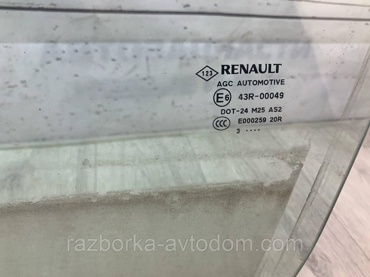 Скло дверей передньої лівої Renault SCENIC 3 (09-16) OE:803010008R
