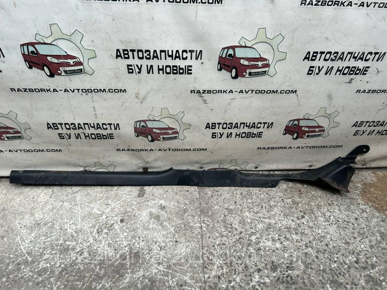 Накладка/обличчя порога правого (внутрішня) універсал VW Passat B5(96-00) OE:3b0853370d